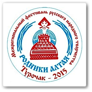 rodmiki 2015.jpg